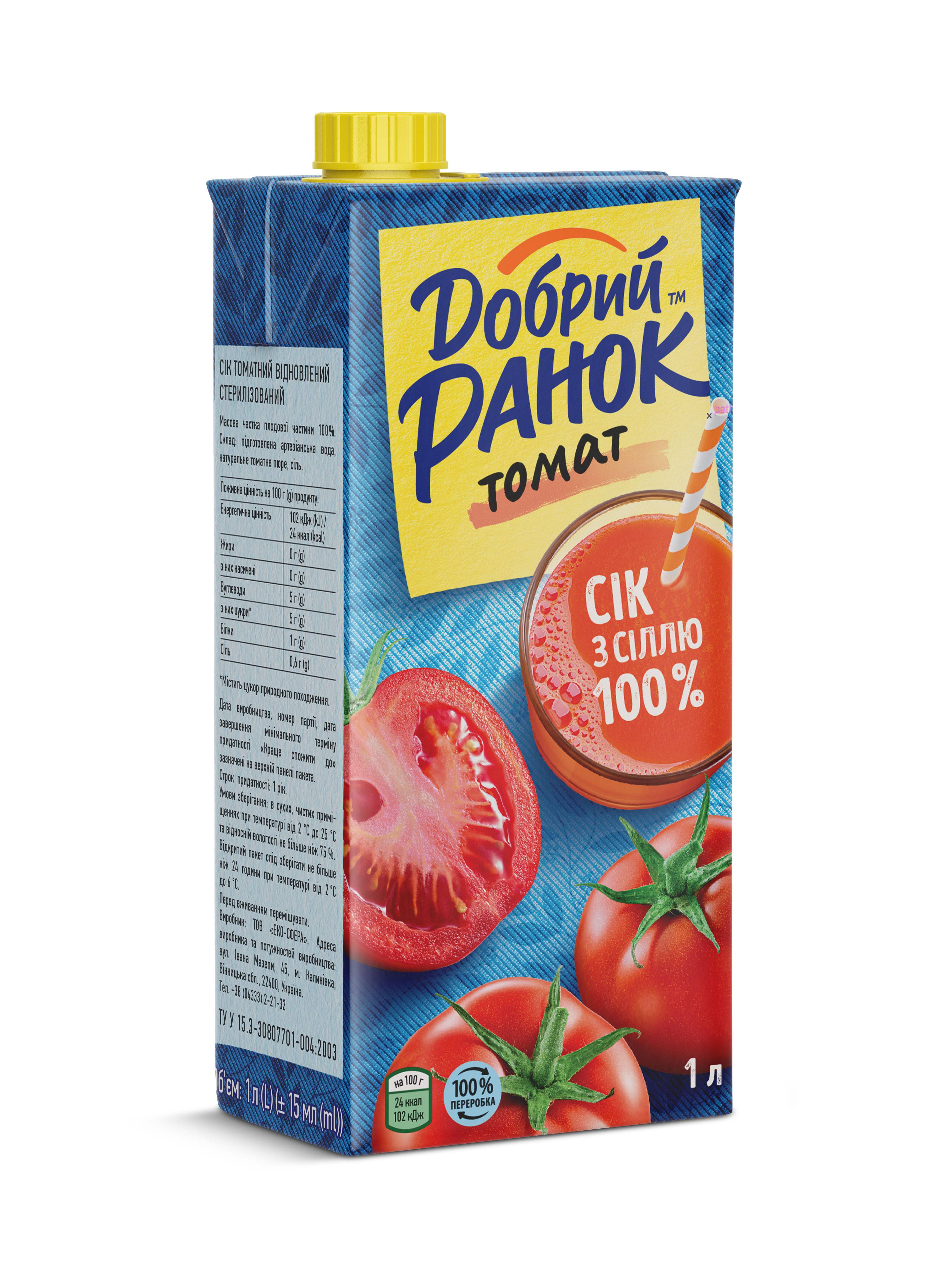 Сік томатний відновлений ТМ "Добрий Ранок" 1л